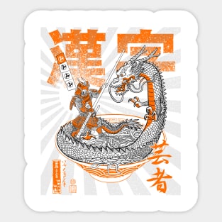 Samurai vs Dragon over ramen Sticker